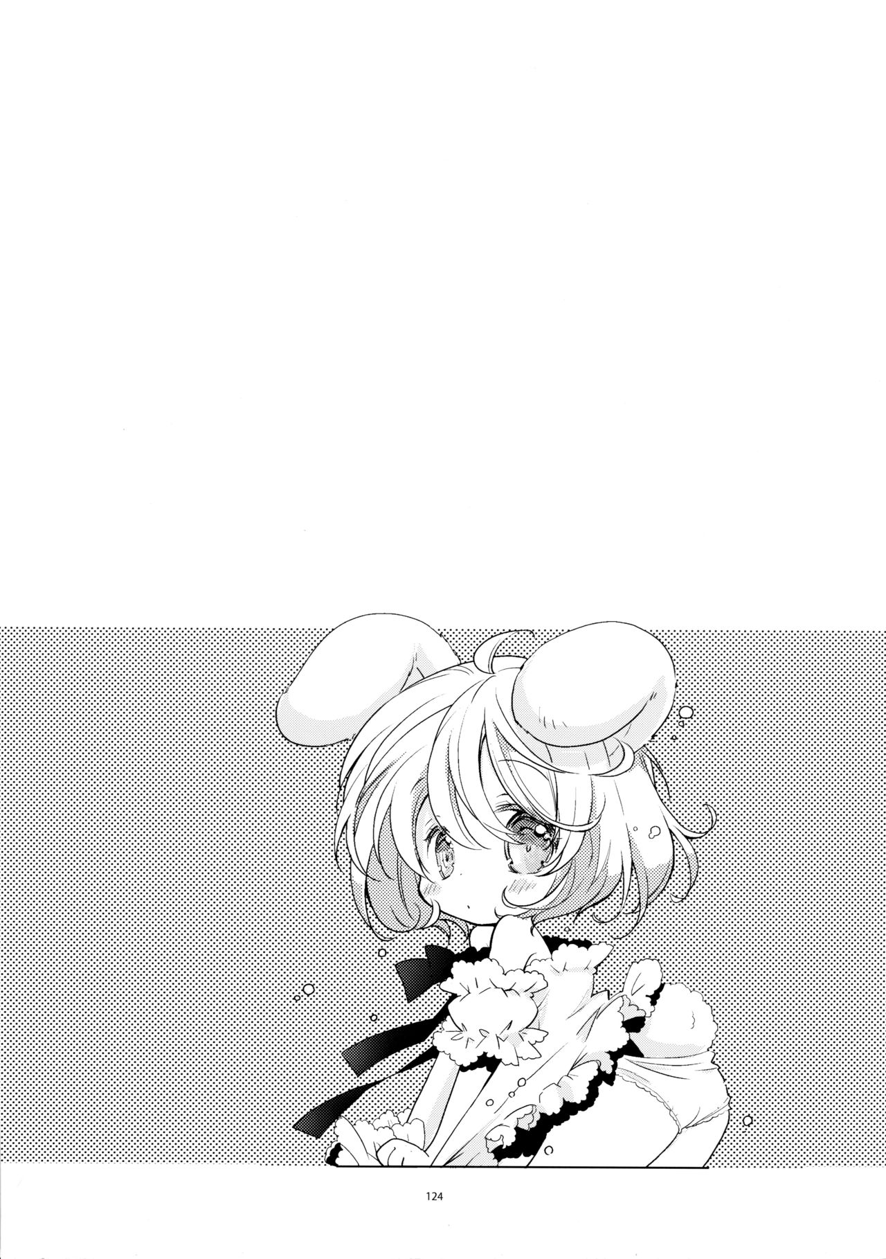 (C90) [PINSIZE Inc. (MITAONSYA)] BLACK AND WHITE RABBIT 総集編