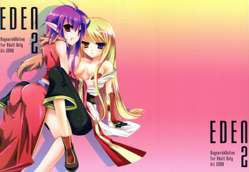 (サンクリ41) [hlz (鎖ノム)] EDEN 2 (ラグナロクオンライン)
