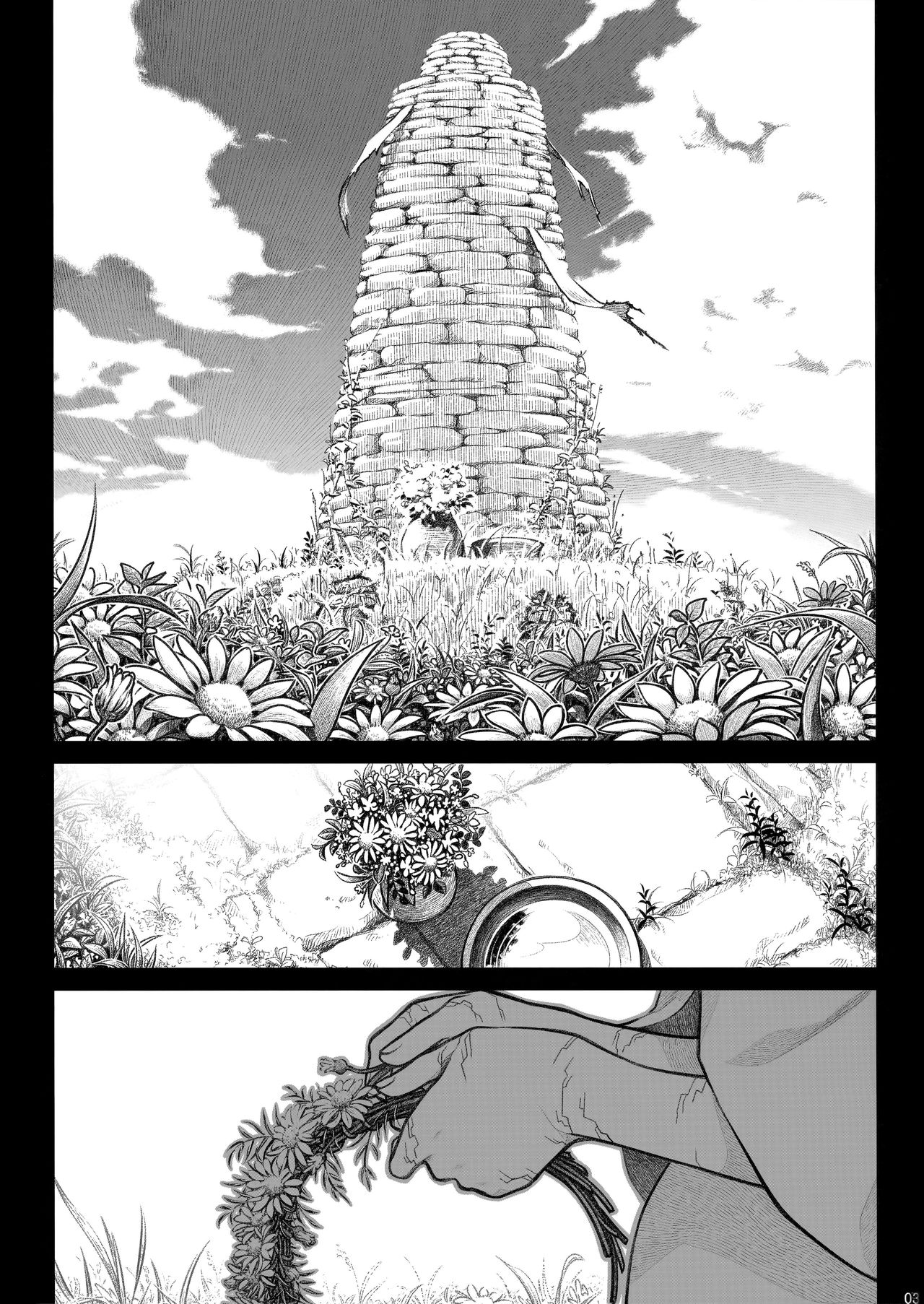 (C92) [オタクビーム (大塚まひろ)] 宙子の旅 8