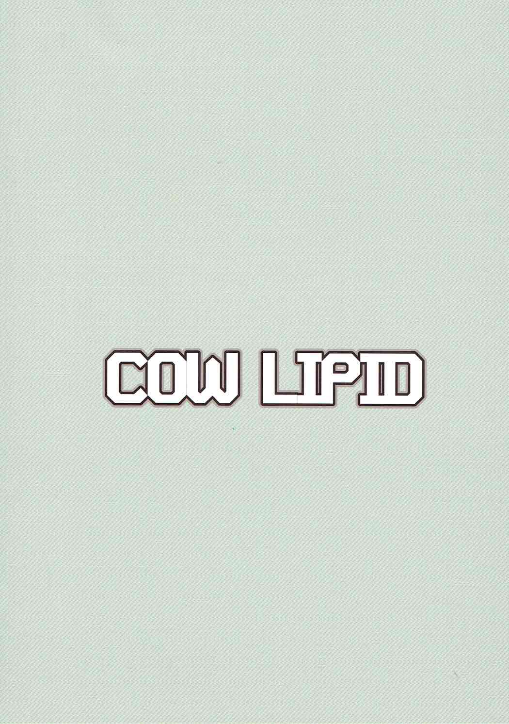 (C92) [Cow Lipid (風籟)] 魔力胸/挟給 (Fate/Grand Order)