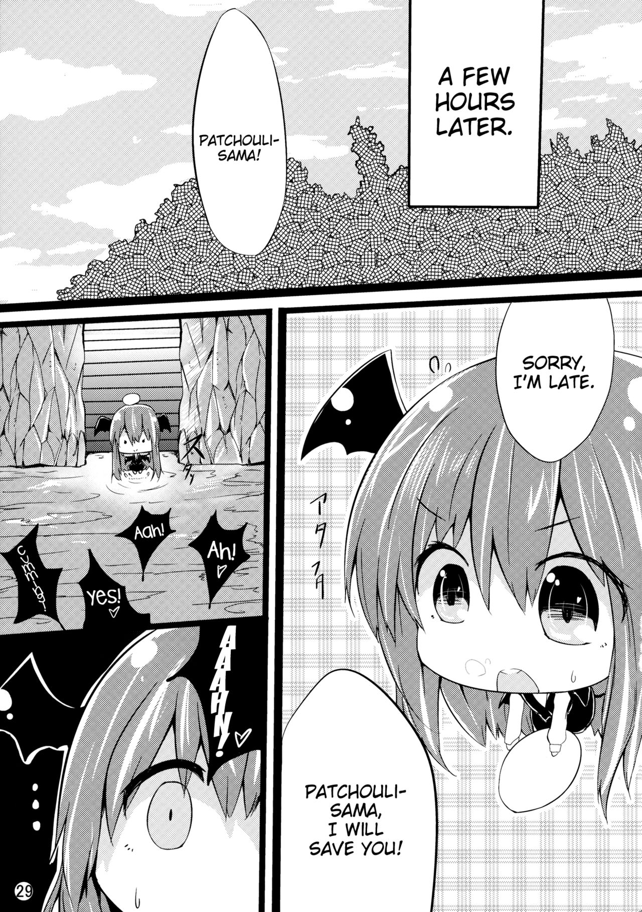 (C82) [YuKi-IRo (ゆきうさぎ。)] 魔女っ娘パチュリーたん2 (東方Project) [英訳]