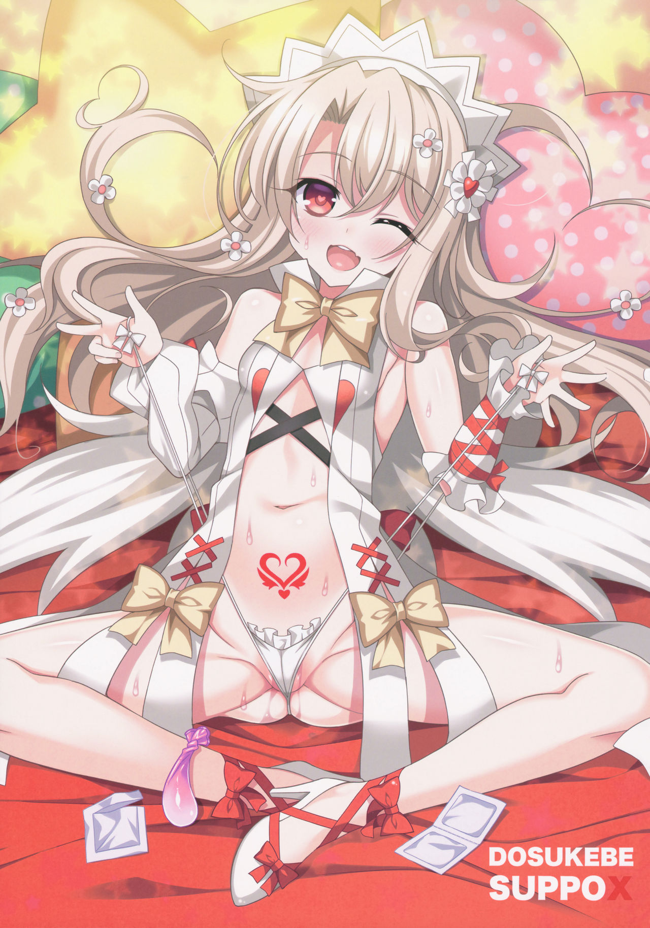 (C92) [LemonMaiden (蒼海)] イリヤちゃんのドスケベサポっくす (Fate/Grand Order)