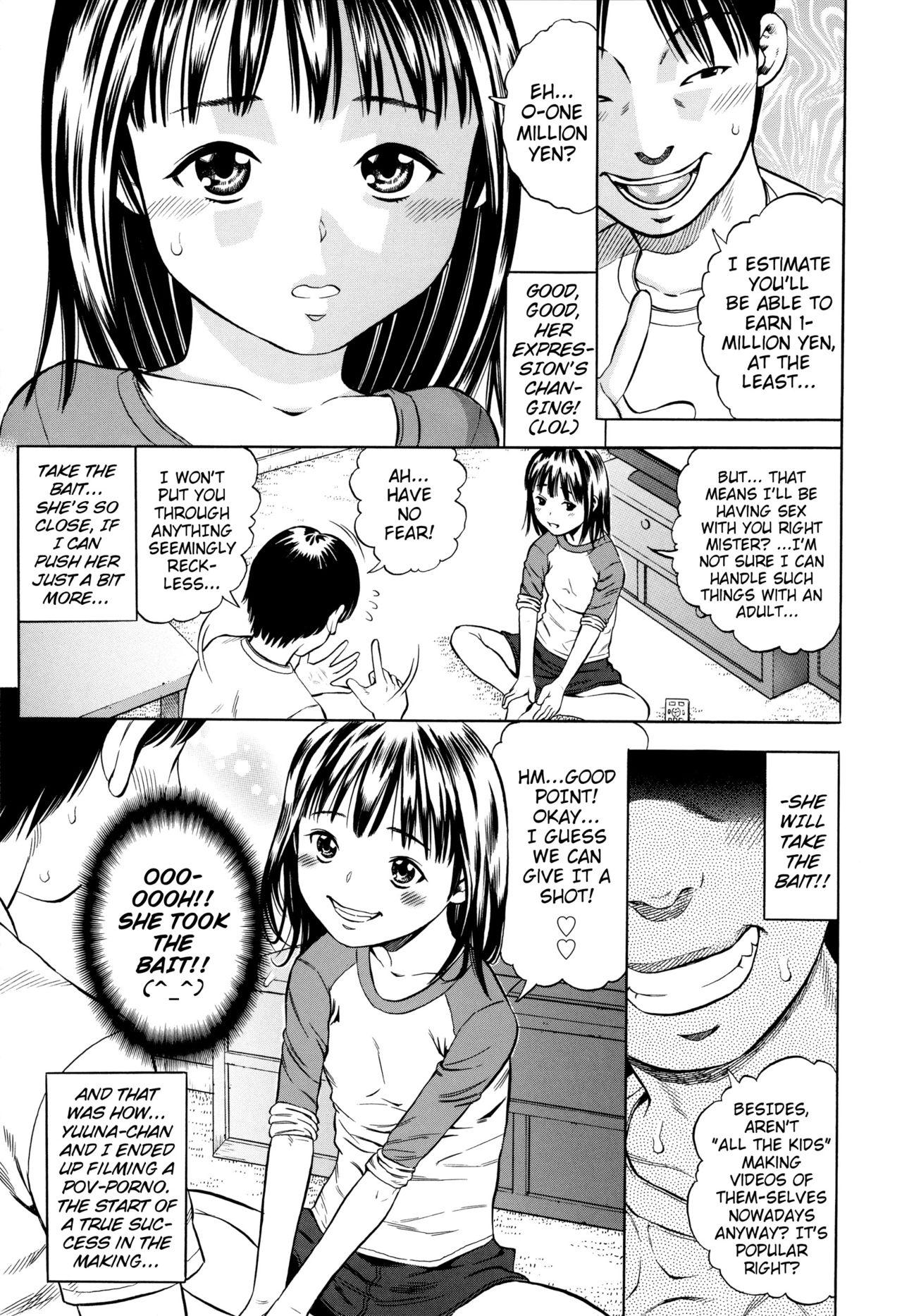 [ザキザラキ] ハメ好きっず [英訳]