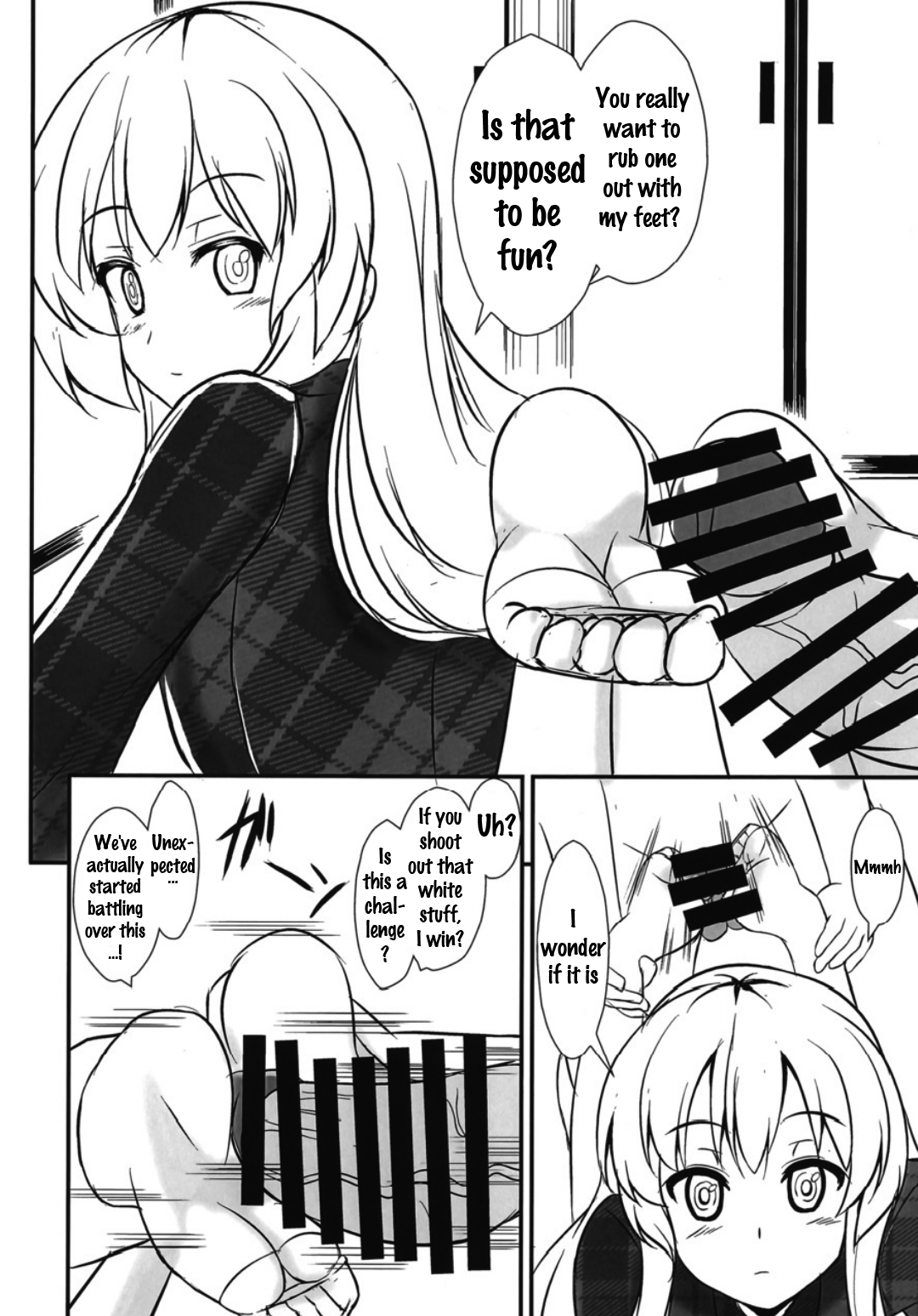 [すきやきクラブ (孝治)] 足裏蒐集 (東方Project) [英訳] [DL版]