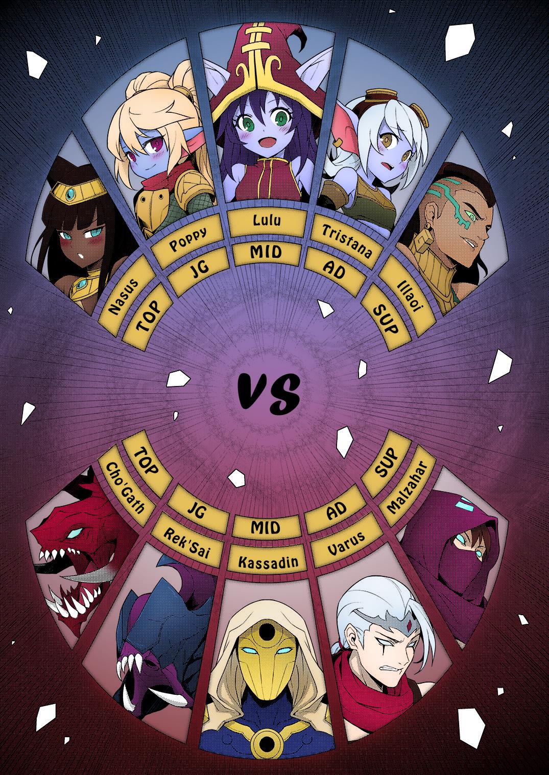 (FF28) [CreSpirit (西野)] ININ聯盟2 (League of Legends) [中国語] [カラー化]