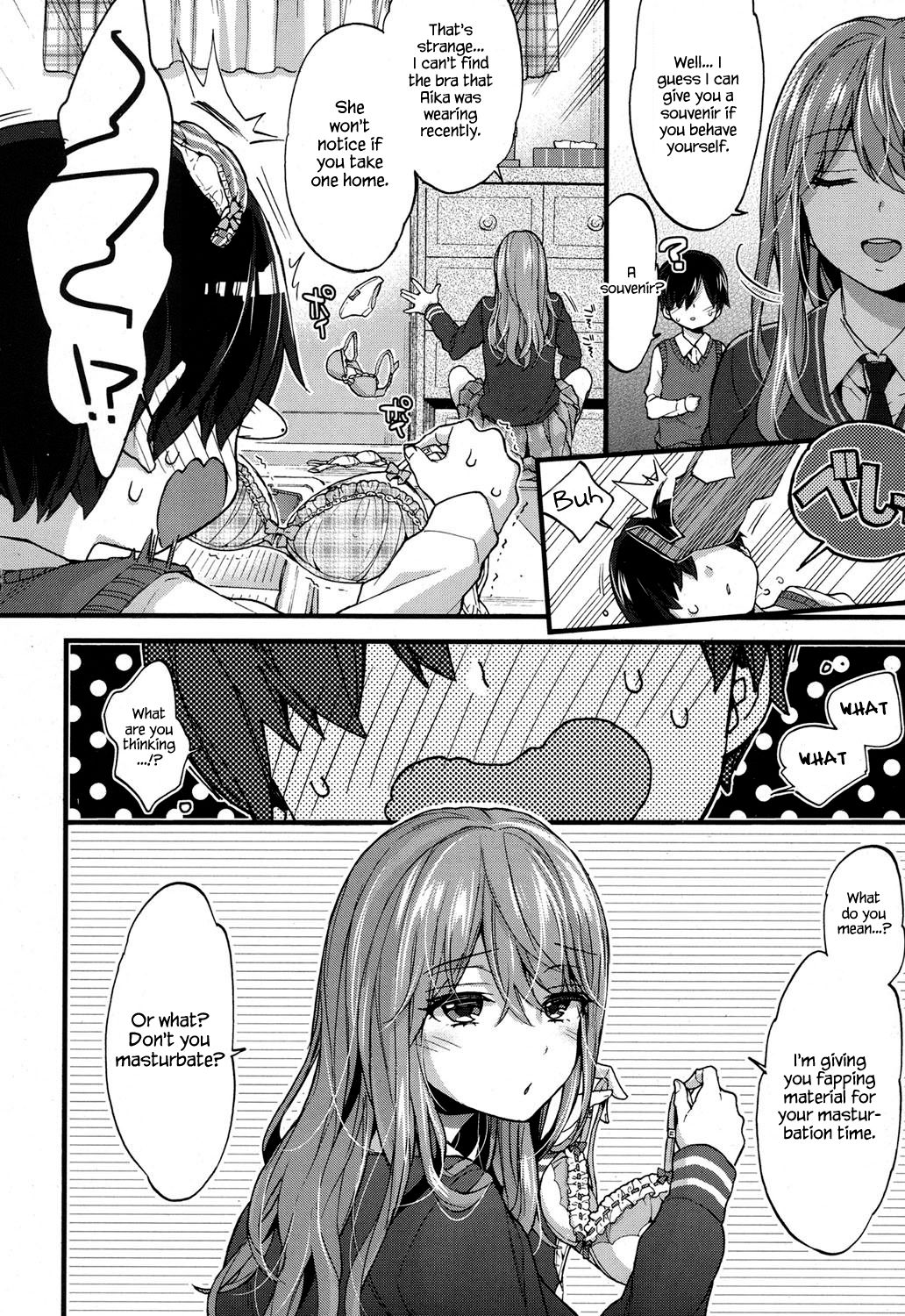 [森島コン] 性的えでゅけーしょん (COMIC 高 2017年9月号) [英訳] [DL版]