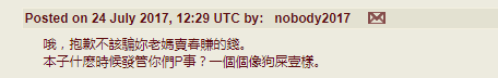 [藤坂リリック] ぎゅっと一緒 [中国翻訳]