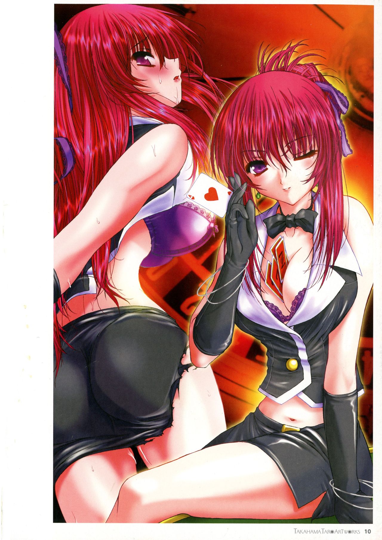 [高浜太郎] 高浜太郎アートワークス