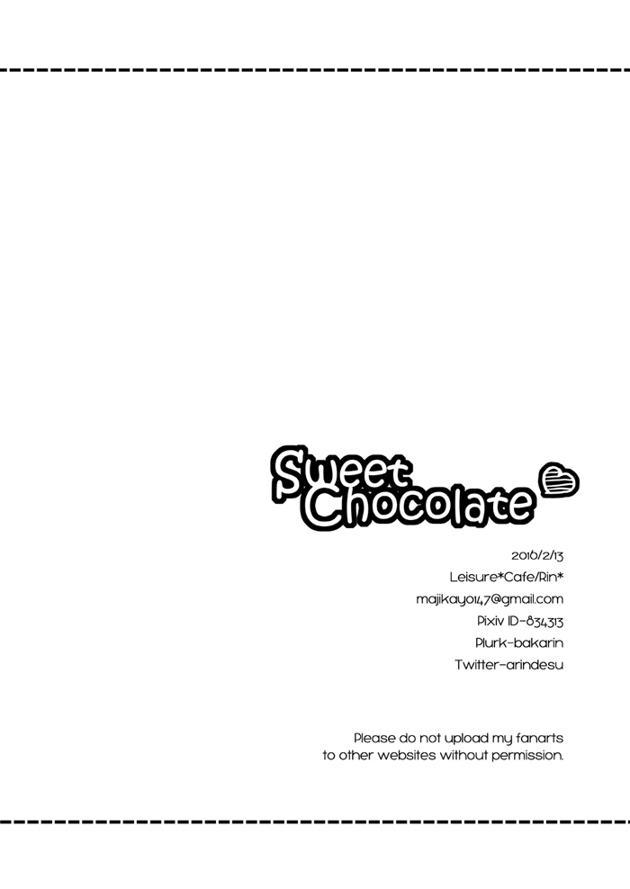 [Leisure*Cafe (Rin*)] Sweet Chocolate (ジョジョの奇妙な冒険) [無修正]