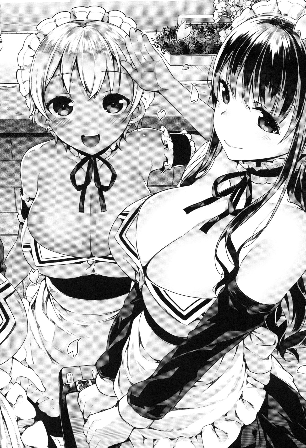 [にぃと] ヒミツデレ