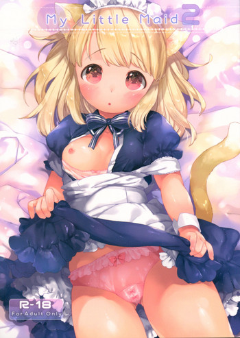 (C90) [ANCHOR (武藤まと)] My Little Maid 2