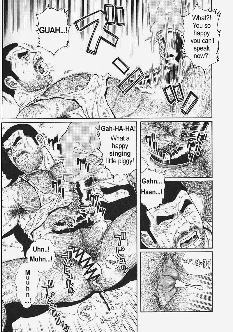【田亀源五郎】きみよしるや南の悟空（南島刑務所収容所を覚えていますか）第01-16章【英語】