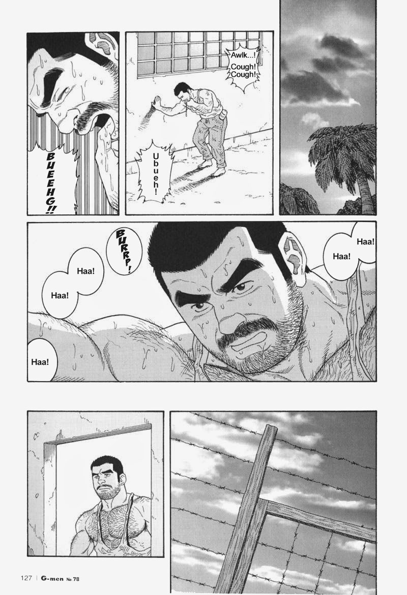 【田亀源五郎】きみよしるや南の悟空（南島刑務所収容所を覚えていますか）第01-16章【英語】