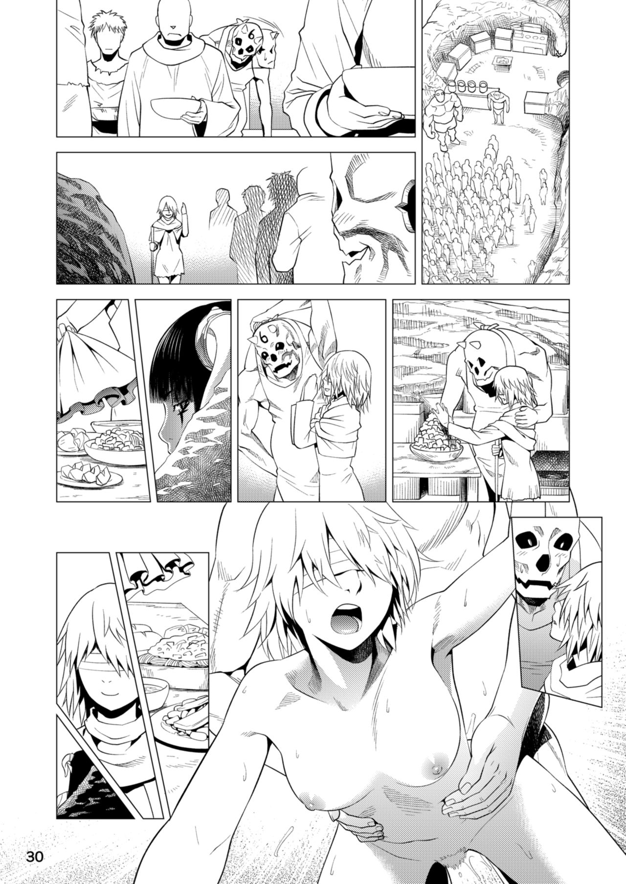 (C85) [ききつき屋 (裸月、井谷キキ)] セラフの暇つぶし