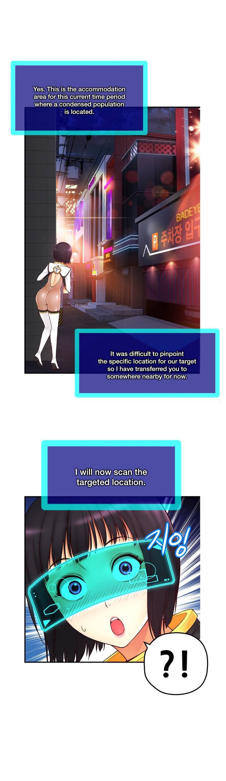 【ホラアナグマ】ミアの道具Ch.0-4（英語）（進行中）
