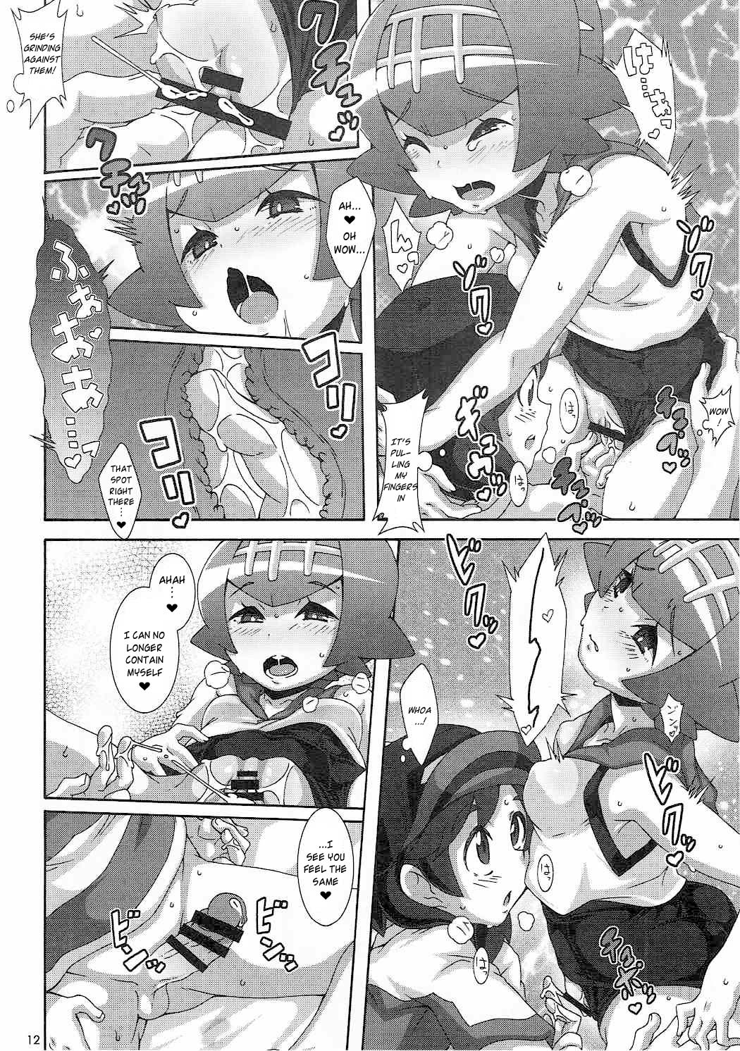 (C91) [悪性真性物 (糊)] やっぱりイきがいいっ (ポケットモンスター) [英訳]