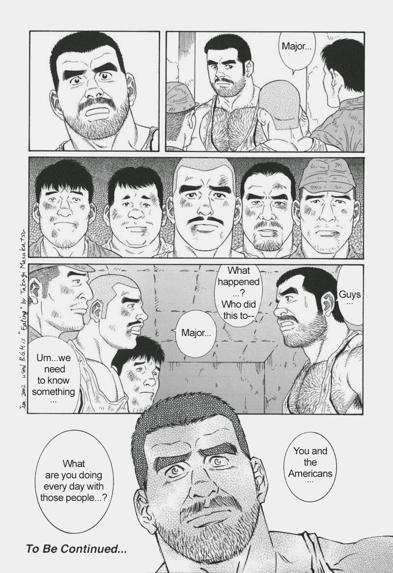 【田亀源五郎】きみよしるや南の悟空（南島刑務所収容所を覚えていますか）第01-14章【英語】