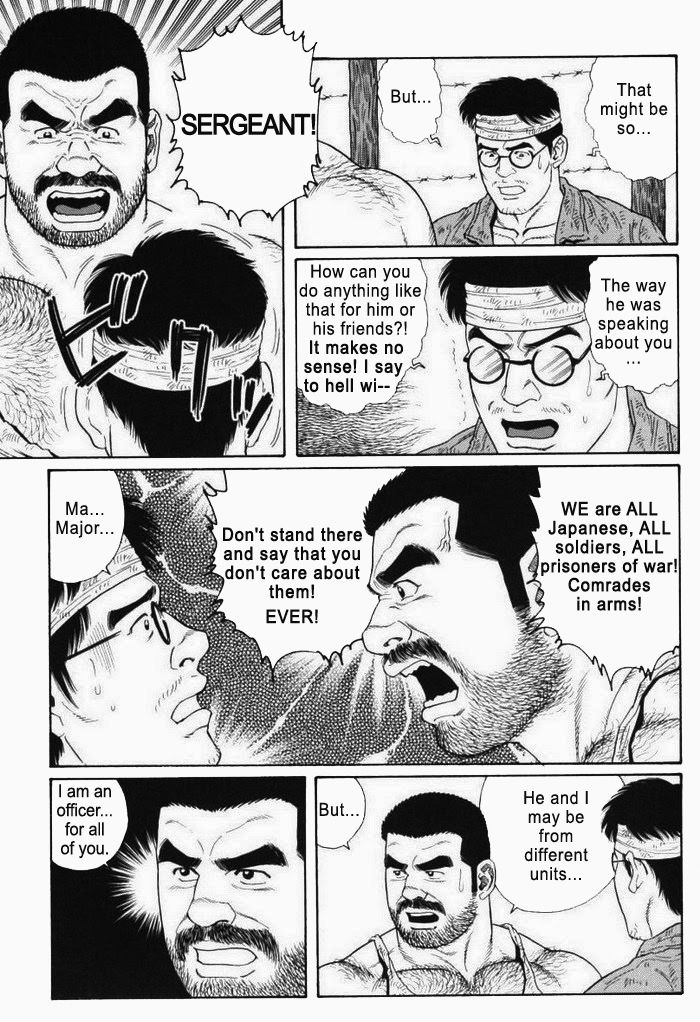 【田亀源五郎】きみよしるや南の悟空（南島刑務所収容所を覚えていますか）第01-14章【英語】