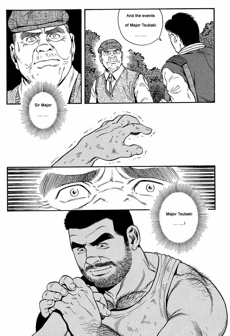 【田亀源五郎】きみよしるや南の悟空（南島刑務所収容所を覚えていますか）第01-14章【英語】
