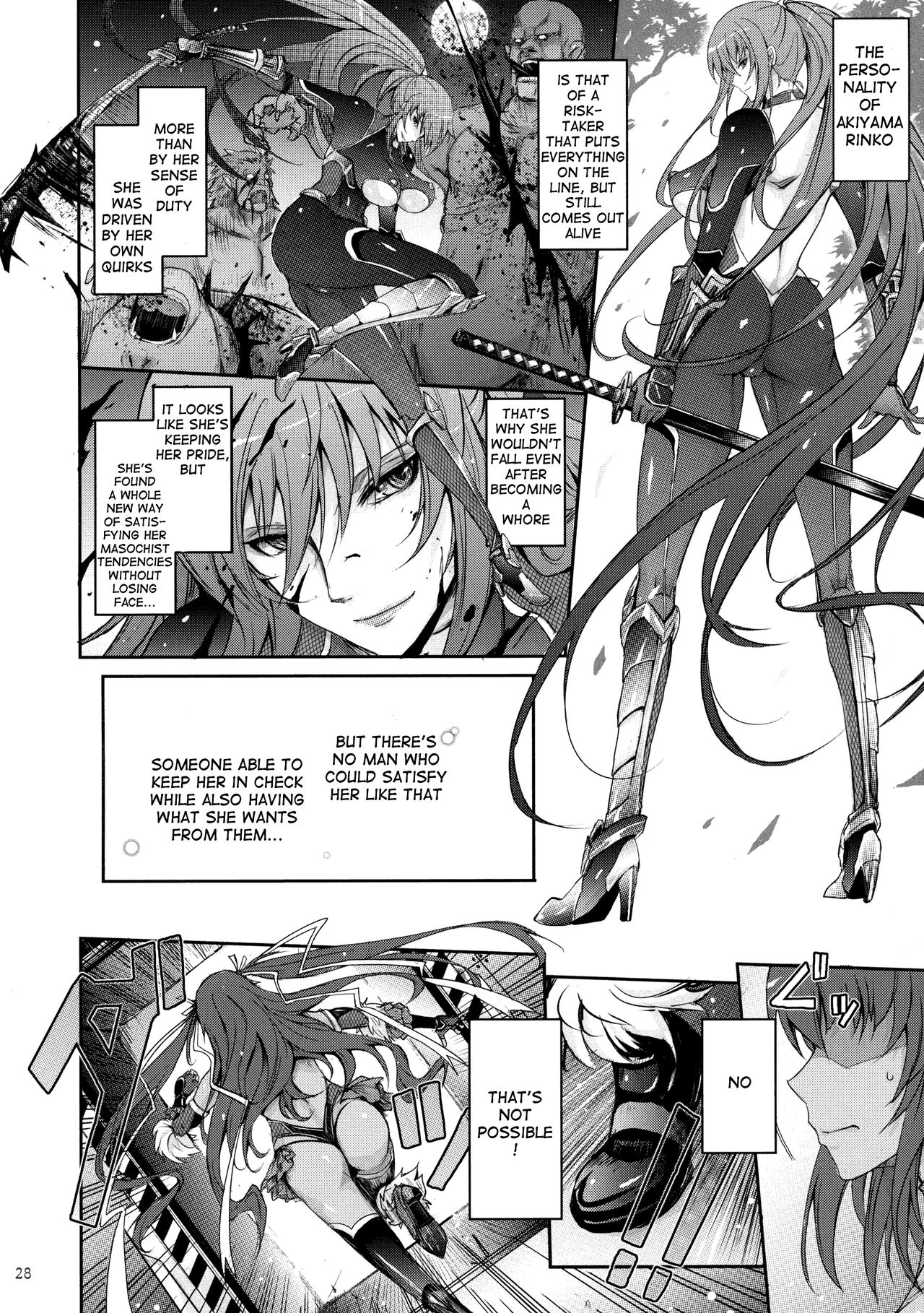 (C91) [我流痴帯 (TANA)] TENTACLES 隷嬢秋山凛子の蜜箱 (対魔忍ユキカゼ) [英訳]