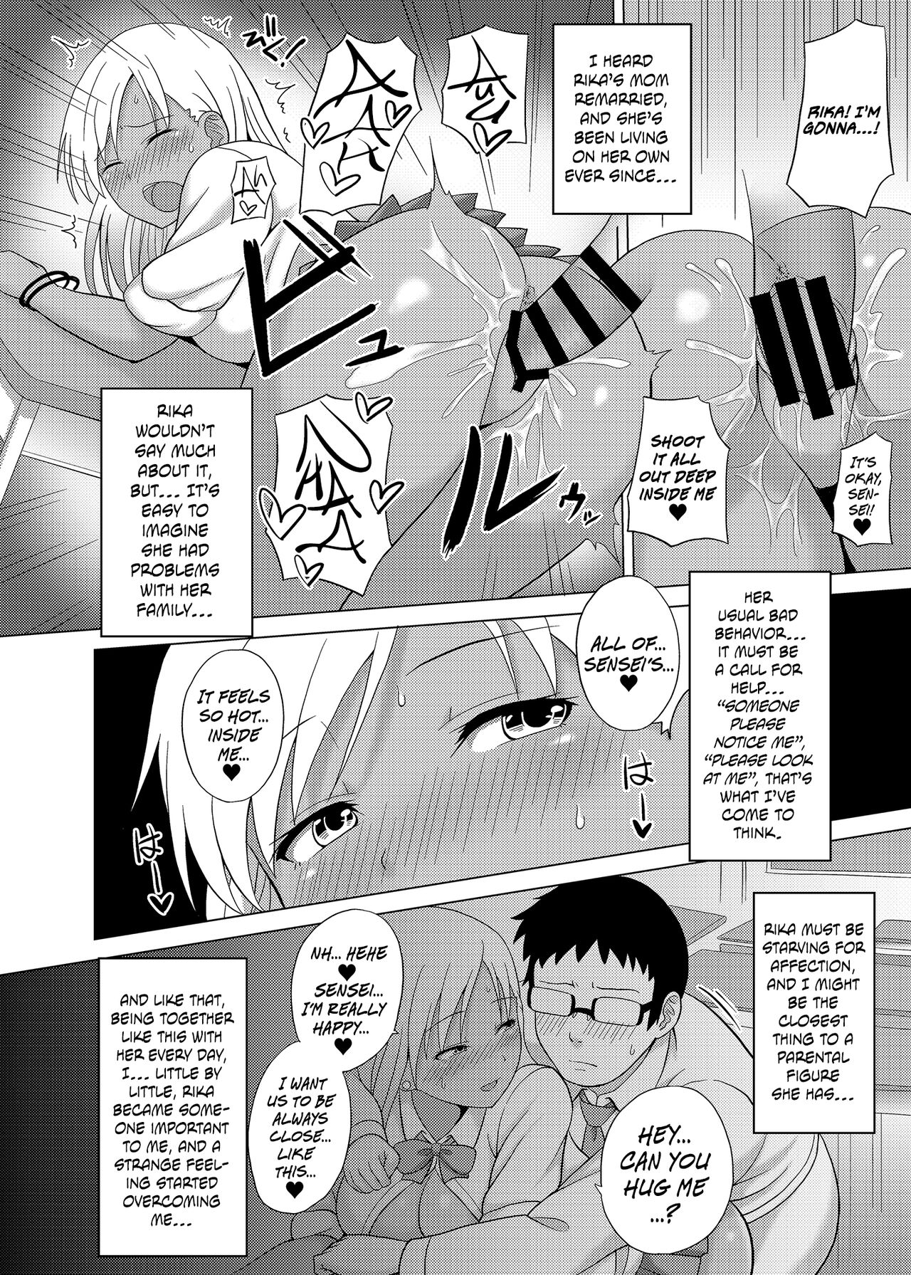 [シャーベルタイガー] 黒嬢天 黒ギャルJKと同棲してみた結果。 [英訳]