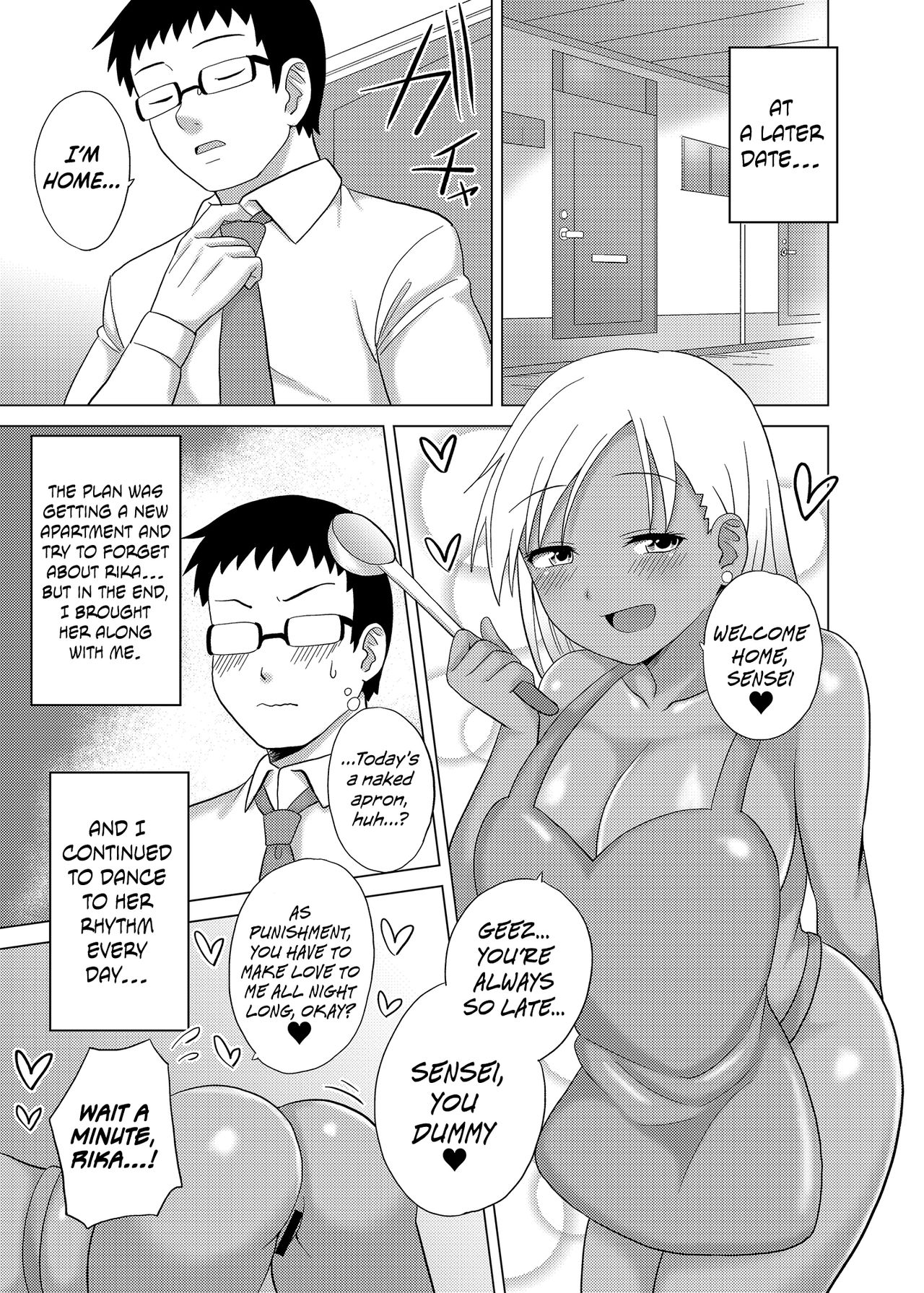 [シャーベルタイガー] 黒嬢天 黒ギャルJKと同棲してみた結果。 [英訳]