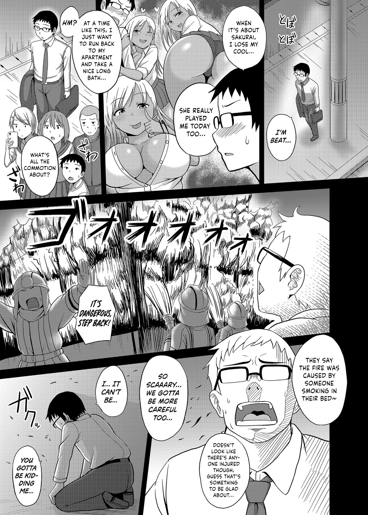 [シャーベルタイガー] 黒嬢天 黒ギャルJKと同棲してみた結果。 [英訳]