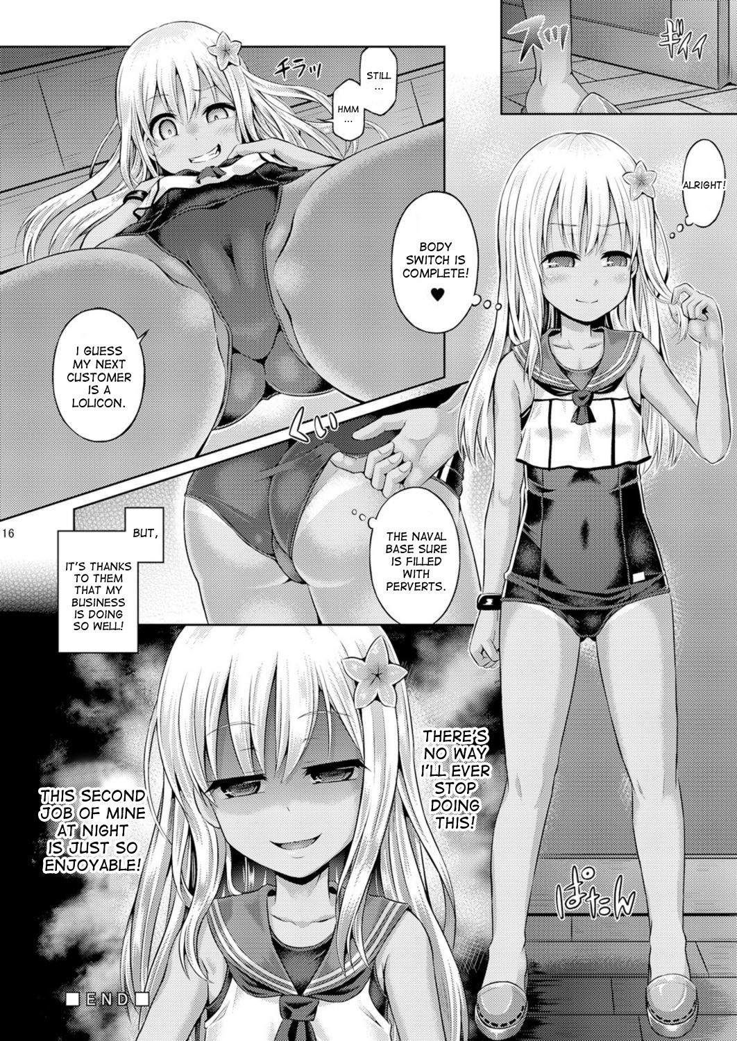 [ジンギスカンの玉葱は俺の嫁 (谷口さん)] かしマシ2 (艦隊これくしょん -艦これ-) [英訳] [DL版]