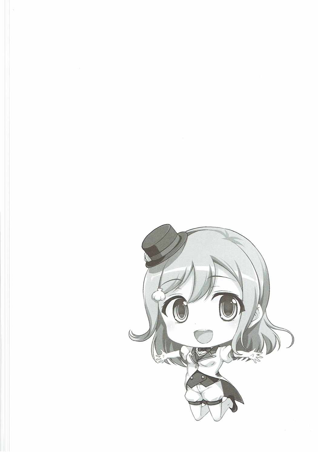 (COMIC1☆11) [RED CROWN (石神一威)] 花丸と昼間からラブラブセックス三昧 (ラブライブ! サンシャイン!!)