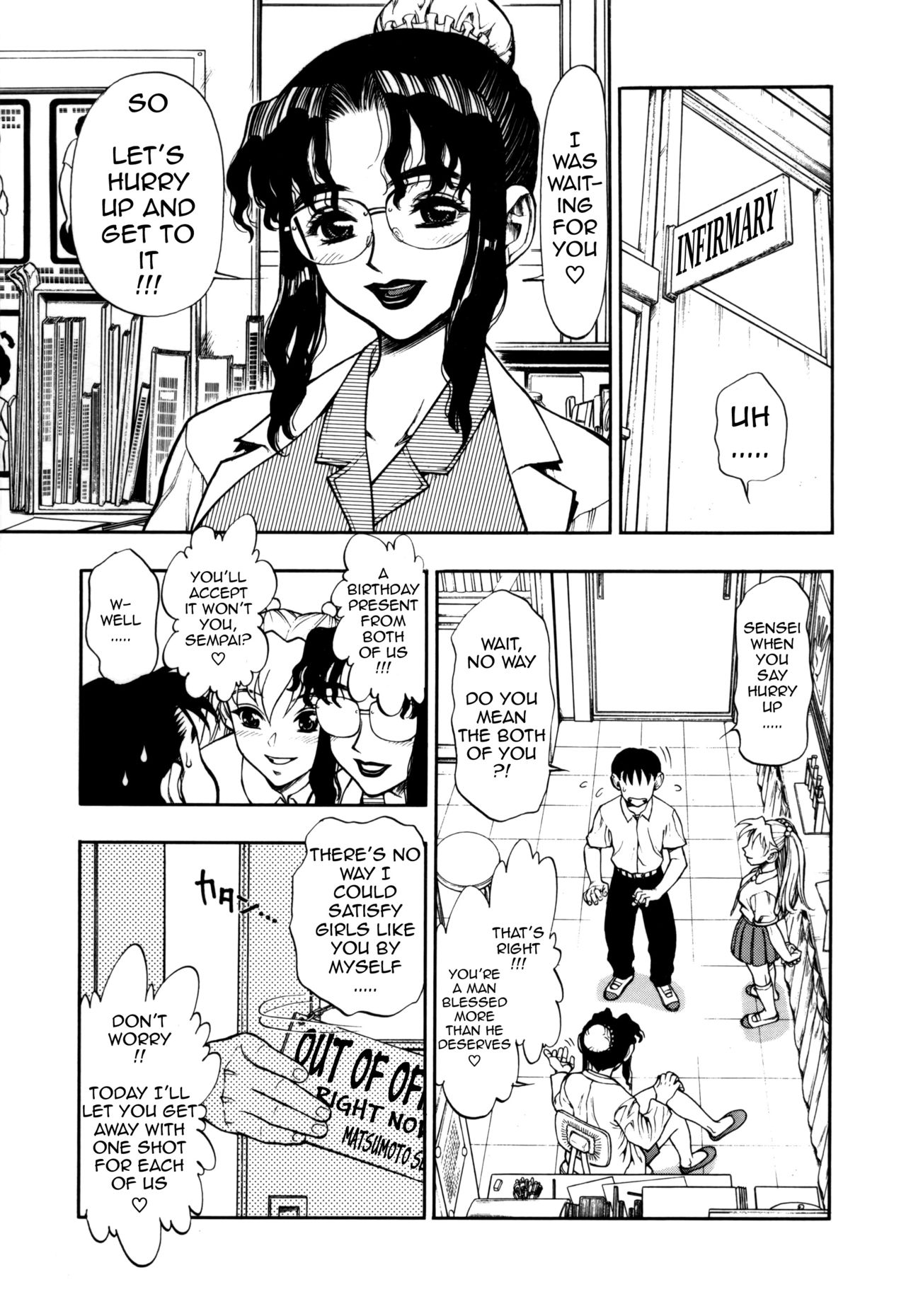 [水無月十三] ずっとずっと好きだった… 第1-8話 [英訳]