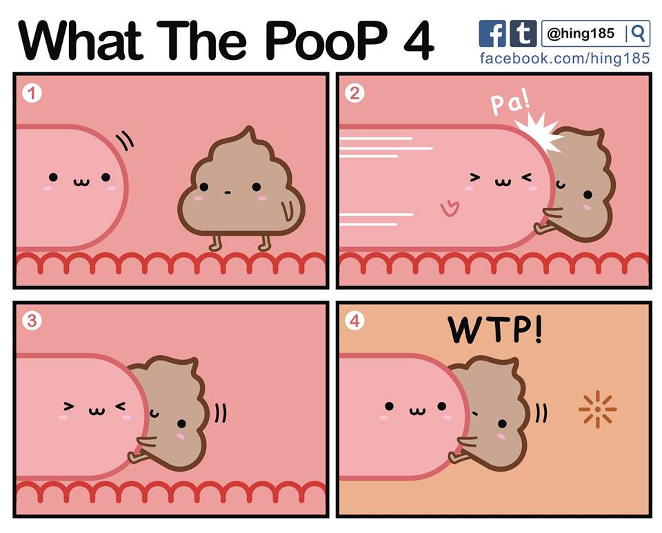 何PooP [進行中]