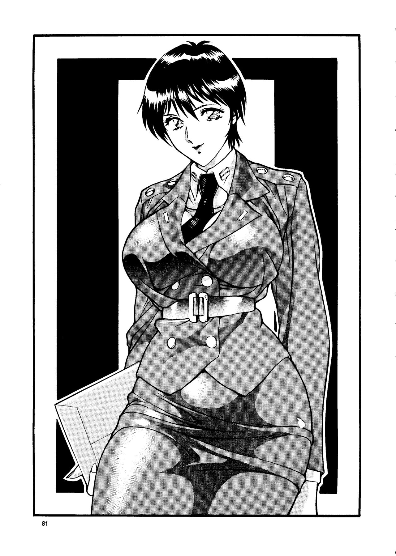 (Cレヴォ23) [おかちめんたいこ製作室、ALPS (大竹パシ夫)] ゴリッ派 (よろず)