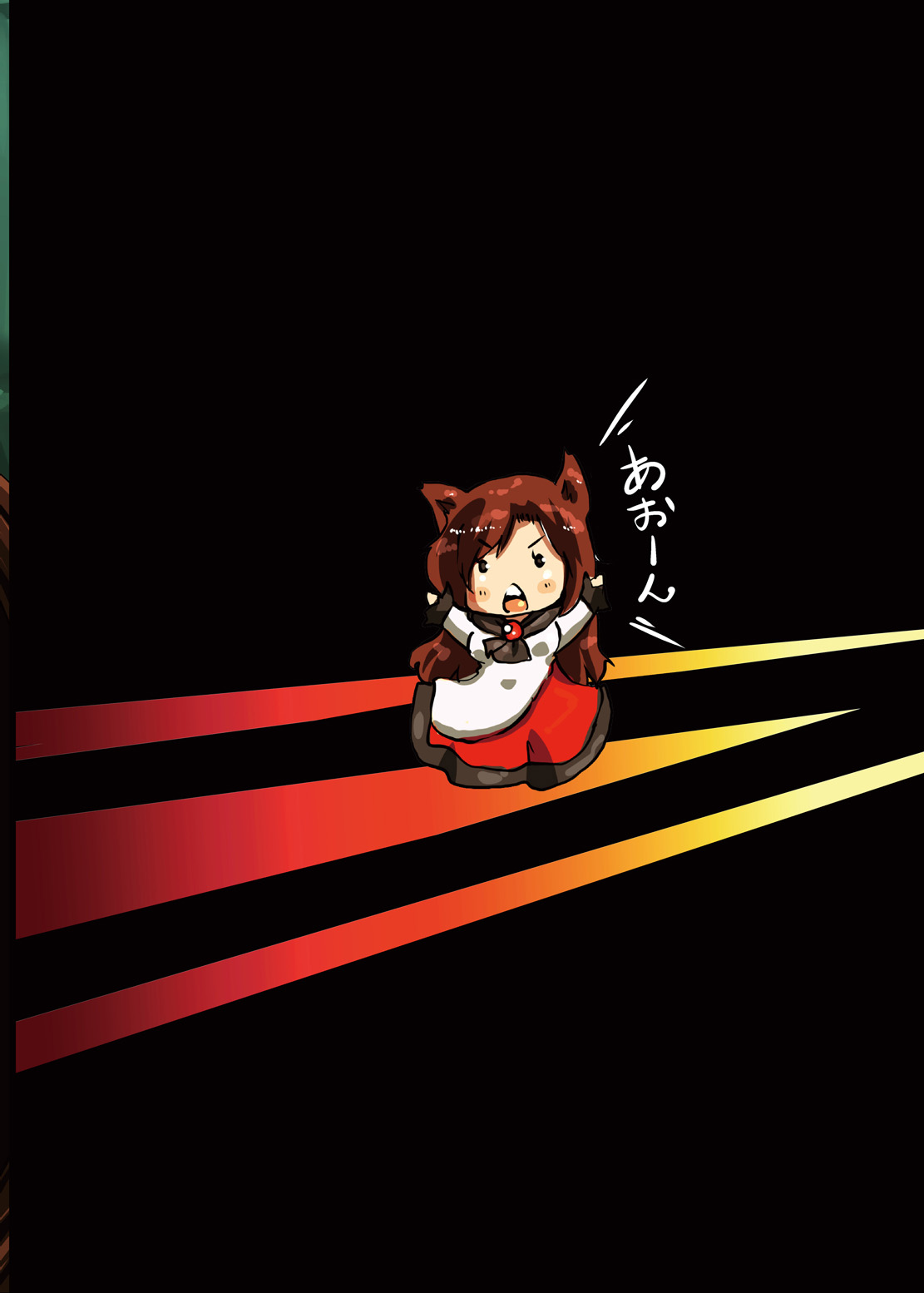 [臨時PT (Kamiya)] エロンリーウルフのおねーさん (東方Project) [DL版]