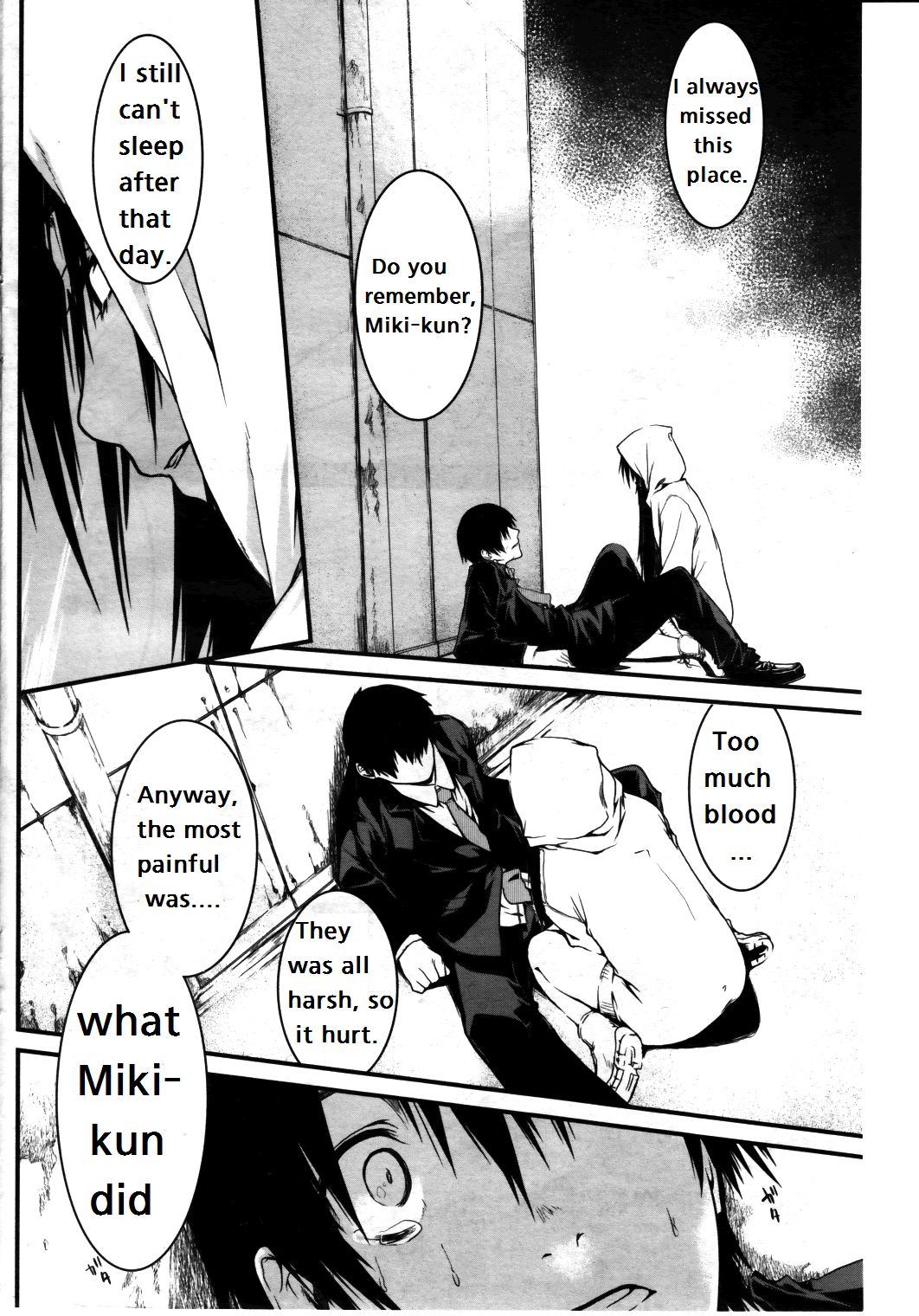 [水口鷹志] 復讐姫 (コミックミルフ 2011年8月号 Vol.2) [英訳]