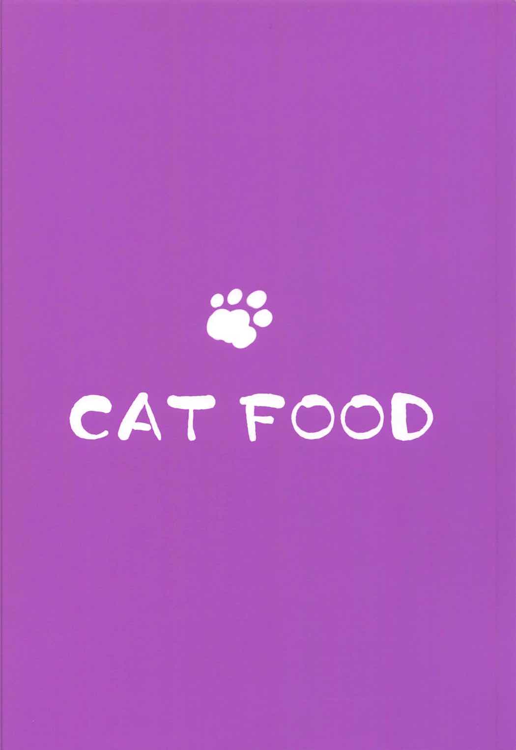 (COMIC1☆11) [Cat FooD (なぱた)] マシュっぽいの！ (Fate/Grand Order)