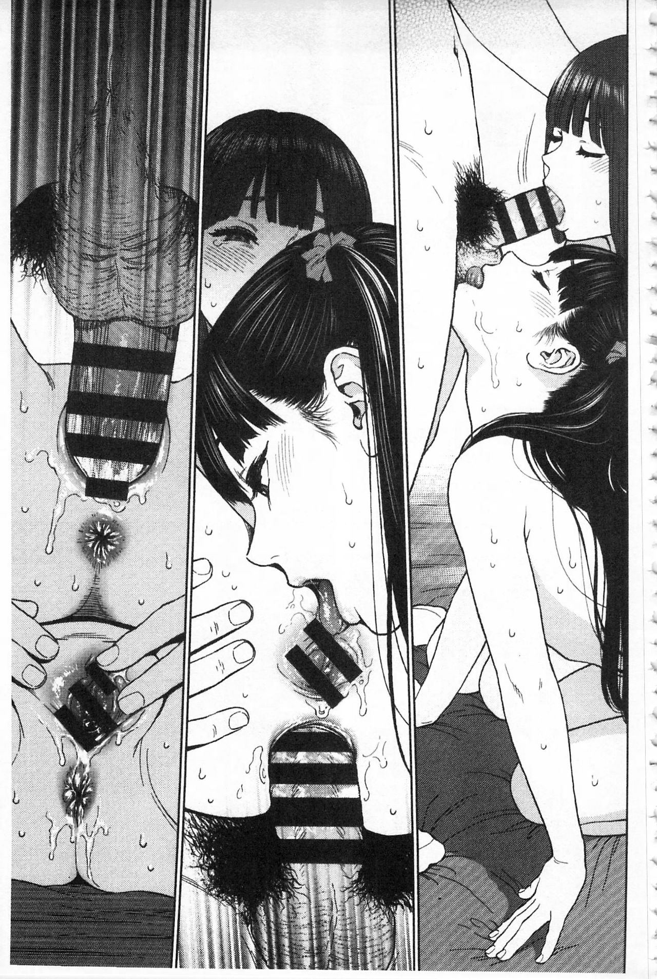 [東山翔] Implicity + 6P小冊子 [中国翻訳]