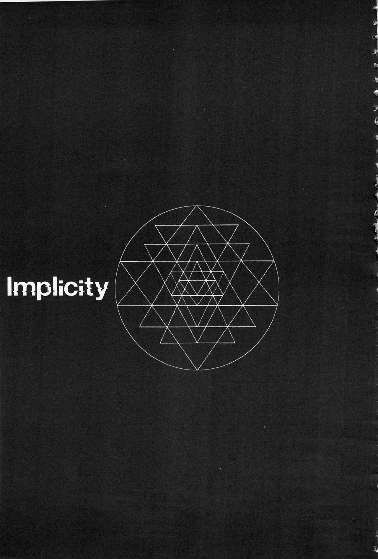 [東山翔] Implicity + 6P小冊子 [中国翻訳]