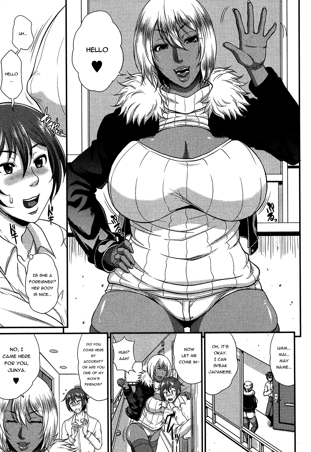 [トグチマサヤ] をとめはは 第四話 (コミックミルフ 2017年4月号 Vol.35) [英訳] [DL版]