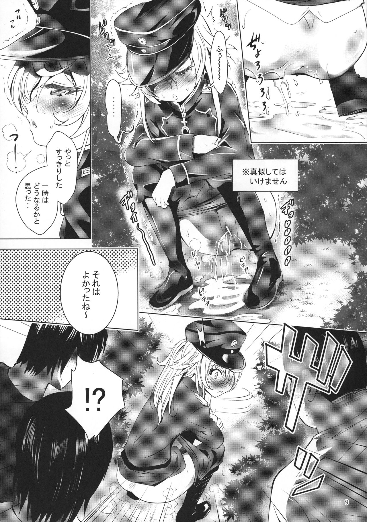 [スタジオBIG-X (ありのひろし)] MOUSOUみにしあたー40 (幼女戦記)