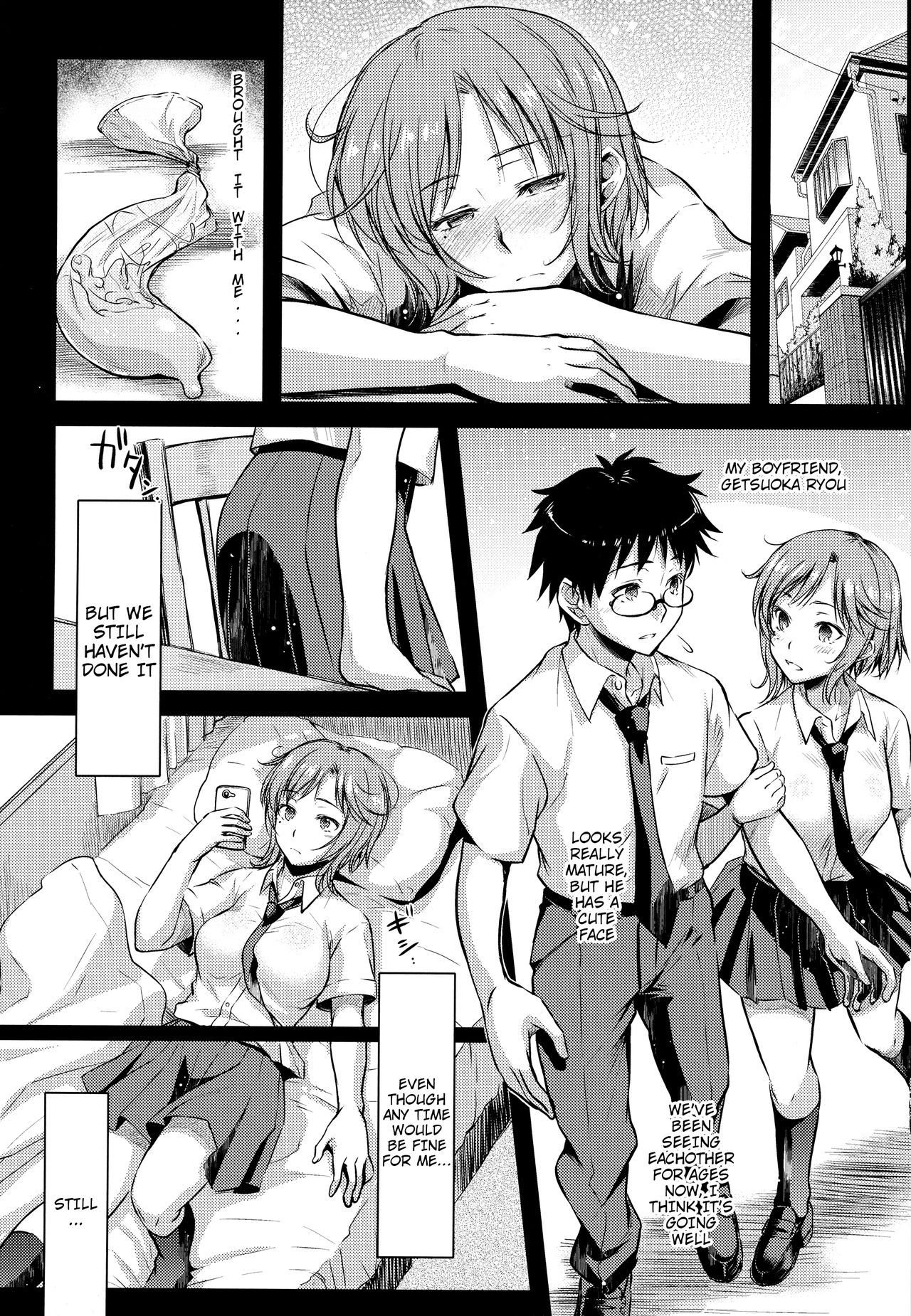 (コミティア113) [怪奇日蝕 (綾野なおと)] milky schiller [英訳]