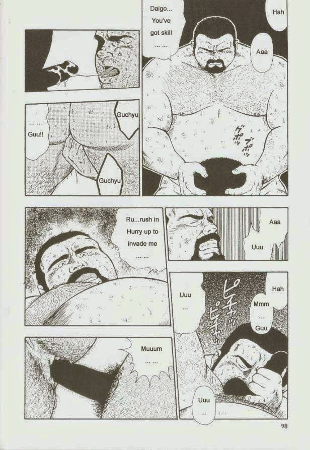 【くまごろ】おとこどすこい1【英語】