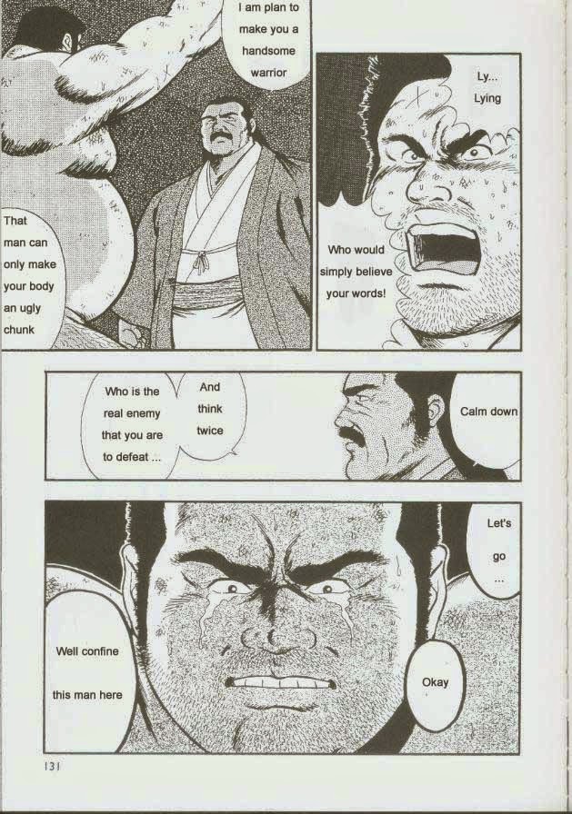【くまごろ】おとこどすこい1【英語】