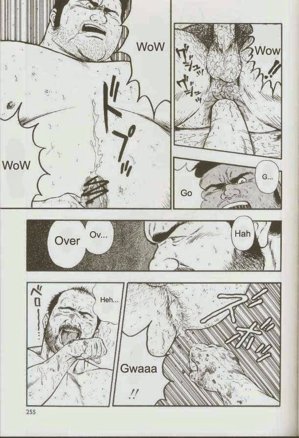 【くまごろ】おとこどすこい1【英語】