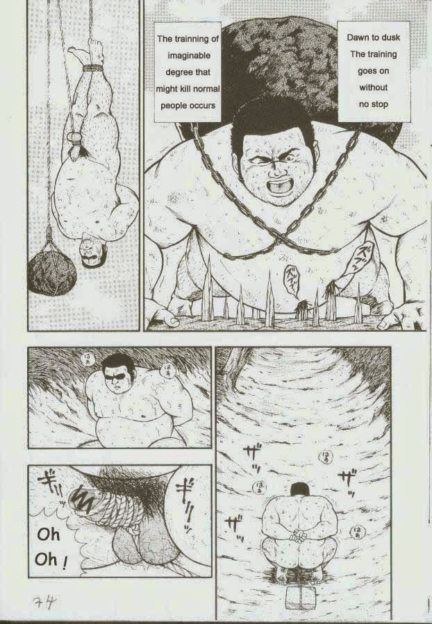 【くまごろ】おとこどすこい1【英語】