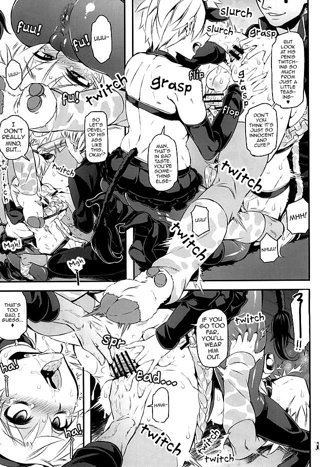 (C88) [青森りんご (あみん, 直かめ, 新堂エル)] ケツに狙いを Cow&Ass (ハンター×ハンター) [英訳]