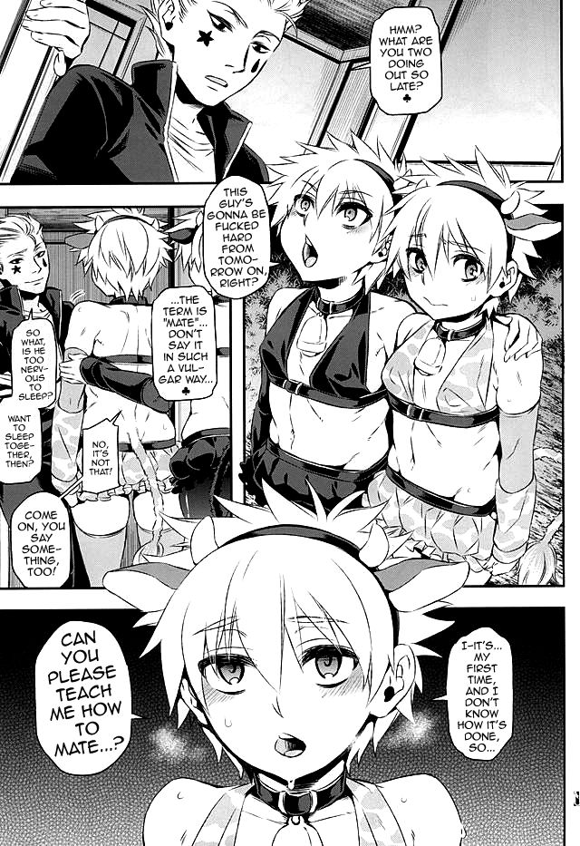 (C88) [青森りんご (あみん, 直かめ, 新堂エル)] ケツに狙いを Cow&Ass (ハンター×ハンター) [英訳]