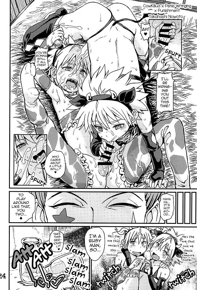 (C88) [青森りんご (あみん, 直かめ, 新堂エル)] ケツに狙いを Cow&Ass (ハンター×ハンター) [英訳]