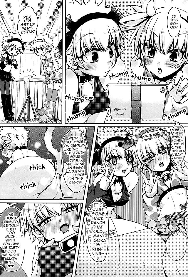 (C88) [青森りんご (あみん, 直かめ, 新堂エル)] ケツに狙いを Cow&Ass (ハンター×ハンター) [英訳]