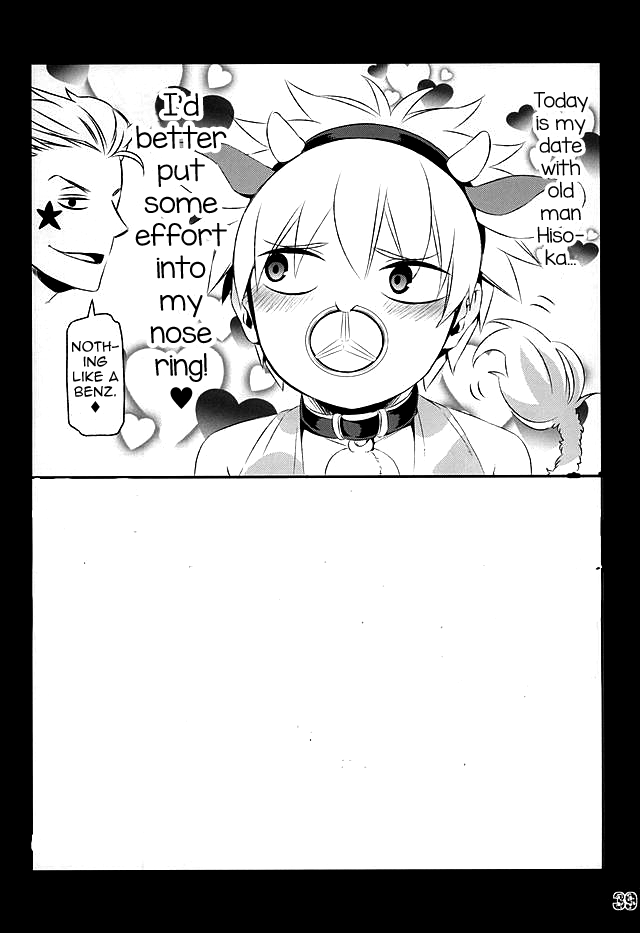 (C88) [青森りんご (あみん, 直かめ, 新堂エル)] ケツに狙いを Cow&Ass (ハンター×ハンター) [英訳]