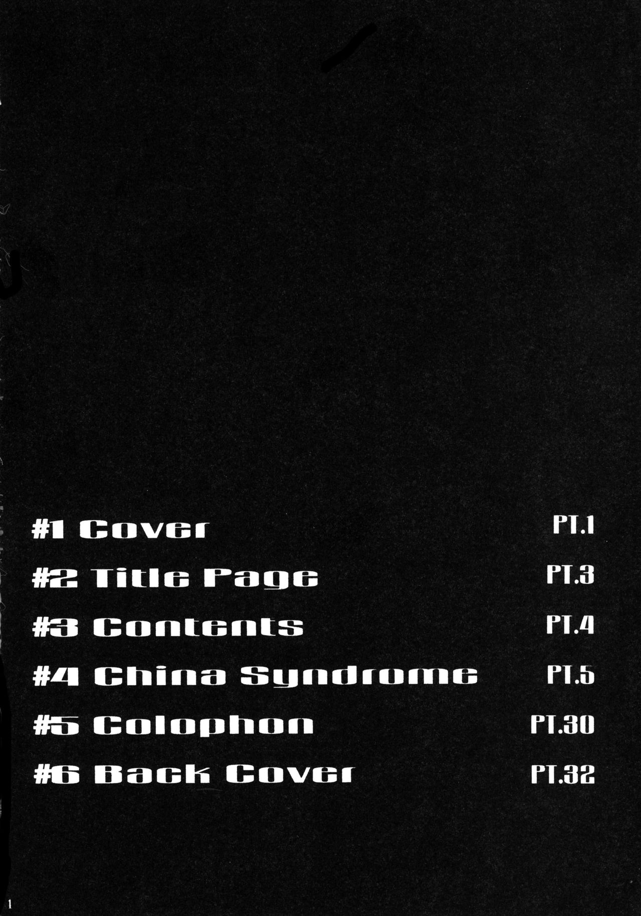 (C73) [サークル太平天国 (問合来人)] ZONE 38 China Syndrome (ブラック・ラグーン)